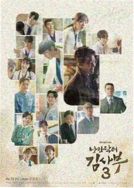 动作标本编号012长巷哨位的封面图