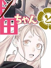动作标本编号019双页格斗的封面图